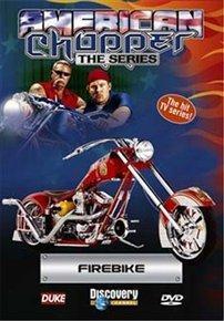 American Chopper Fire Bike (DMDVD1137)