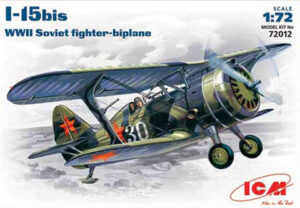 Polikarpov I-15 Bis    1/72 Scale (ICM 72012)