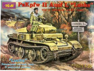 ARMORED VEHICLES, ARTILLERY ,TRANSPORT 1/72 SCALE